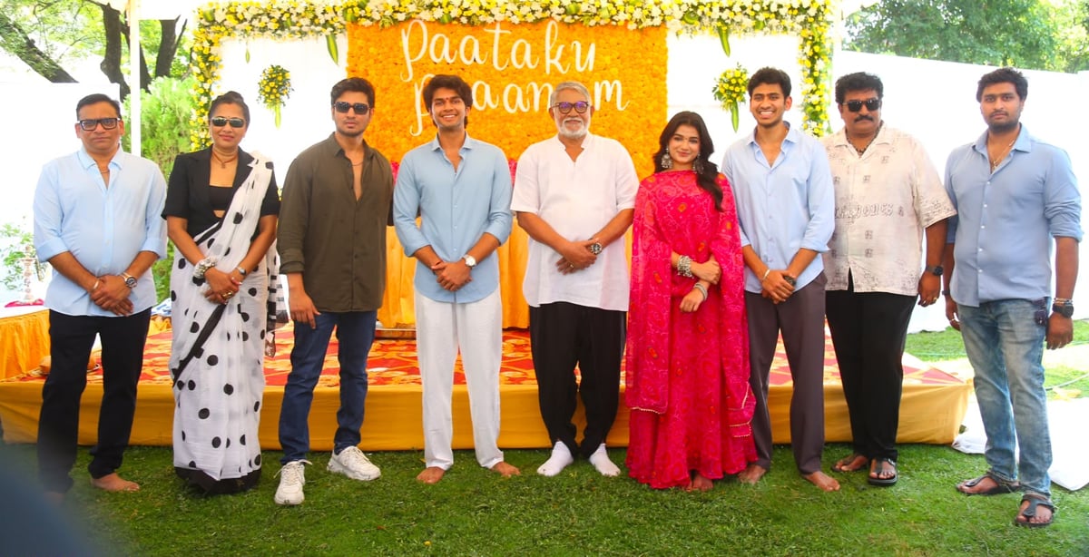 'పాటకు ప్రాణం' చిత్ర పూజ కార్యక్రమం