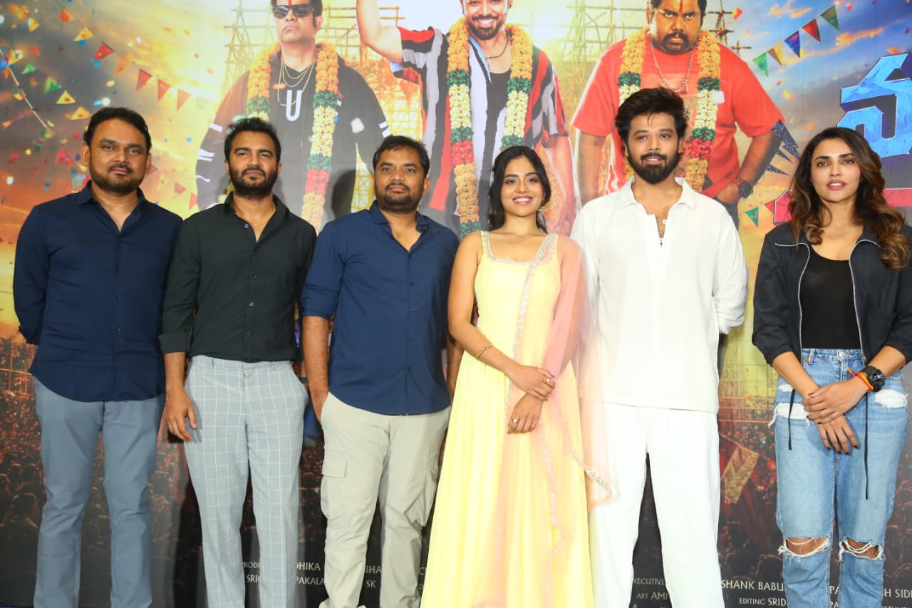 శ్రీ నందు 'మగాళ్లు జిందాబాద్' టైటిల్ లాంచ్ ఈవెంట్