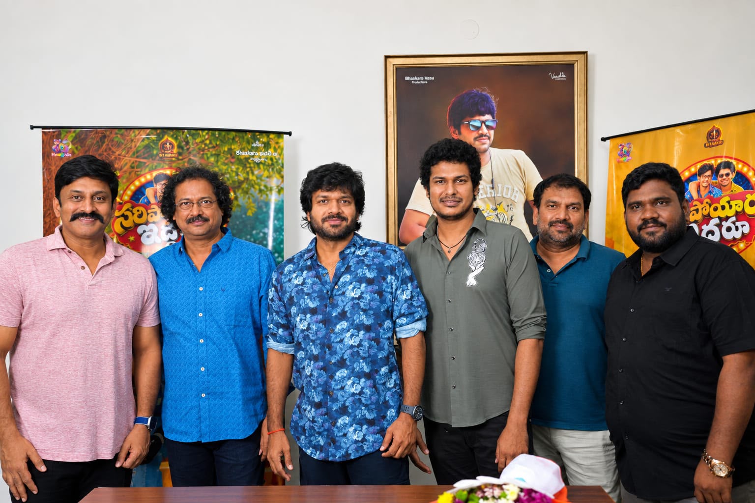 ‘సరిపోయారు ఇద్దరూ’ టీజర్ పోస్టర్