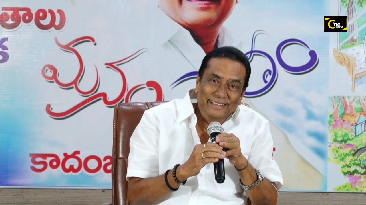 మనం సైతం ఫౌండేషన్ వ్యవస్థాపకుడు కాదంబరి కిరణ్