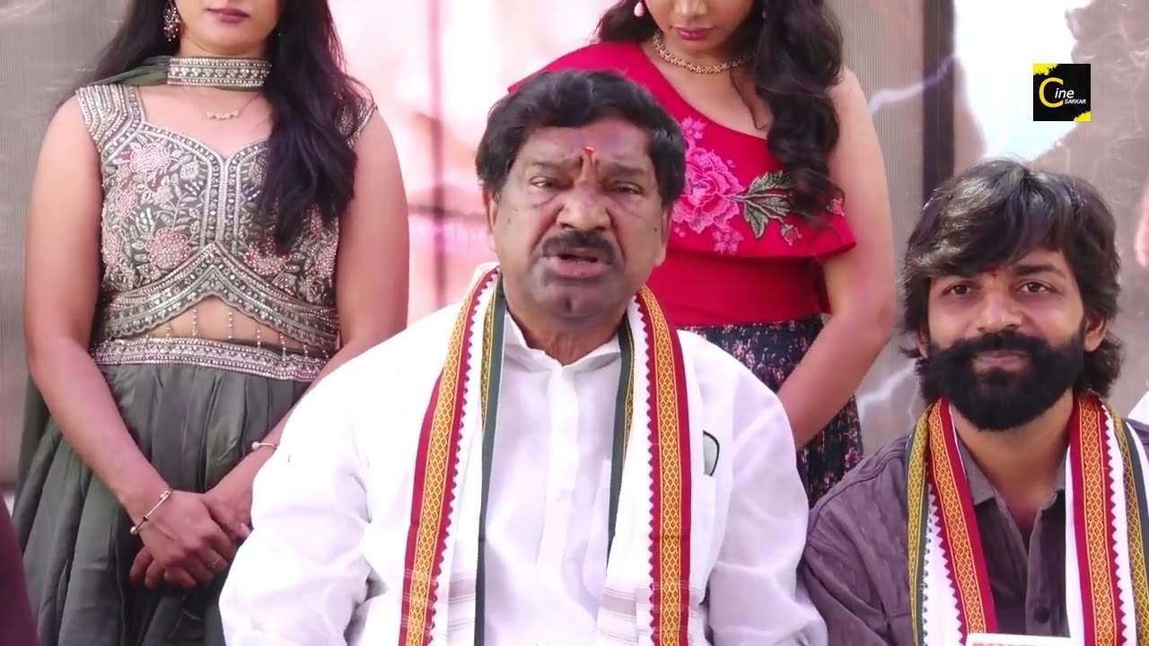 'పోతిరెడ్డిపల్లి' సినిమా ప్రారంభోత్సవం